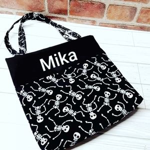 Halloween treat bags personalized